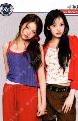 TELECA COLLECTION CARD 2025 K-POP ROOKIE BASE