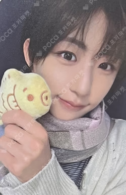 PUSH BACK Hellolive shop PARKWONBIN photocard image