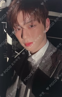 The Story : RETOLD OFF ver.