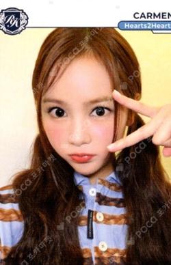 TELECA COLLECTION CARD 2025 K-POP ROOKIE BASE Carmen photocard image