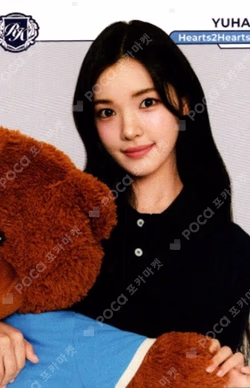 TELECA COLLECTION CARD 2025 K-POP ROOKIE BASE