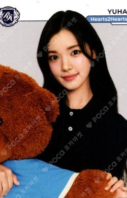 TELECA COLLECTION CARD 2025 K-POP ROOKIE BASE YUHA photocard image