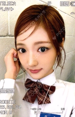 TELECA COLLECTION CARD 2025 K-POP ROOKIE RARE