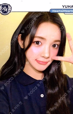 TELECA COLLECTION CARD 2025 K-POP ROOKIE BASE