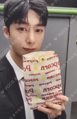 MONSTA X : CONNECT X IN CINEMAS Sing-Along EVENT HYUNGWON photocard image