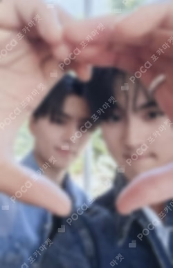 DICON VOLUME Nº30 SPECIAL EDITION ENHYPEN GOLDEN AGE WEVERSE Unit photocard image