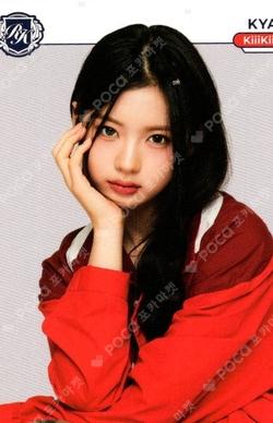 TELECA COLLECTION CARD 2025 K-POP ROOKIE BASE KYA photocard image