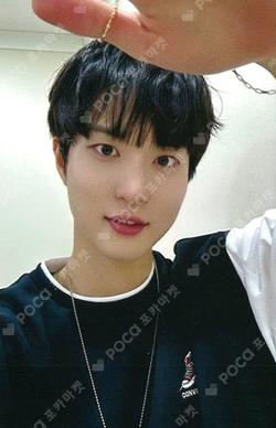 UNDENIABLE JUMP UP Kim Woo Seok photocard image