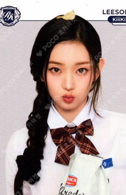 TELECA COLLECTION CARD 2025 K-POP ROOKIE BASE