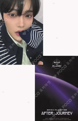 BOYS II PLANET Archive Exhibition ‘AFTER, JOURNEY’ in Shanghai HOLDER &  PHOTOCARD SET
