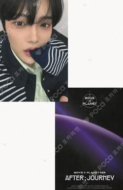 BOYS II PLANET Archive Exhibition ‘AFTER, JOURNEY’ in Shanghai HOLDER &  PHOTOCARD SET JANG HANEUM photocard image