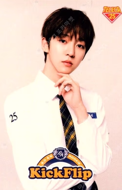 TELECA COLLECTION CARD 2025 K-POP ROOKIE BASE Donghyeon photocard image