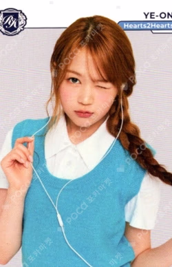 TELECA COLLECTION CARD 2025 K-POP ROOKIE BASE