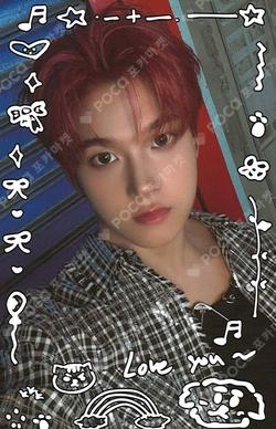 HOUSE OF TRICKY : WRECKING THE HOUSE BROADCAST JUNMIN photocard image