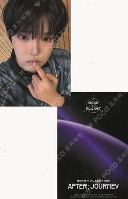 BOYS II PLANET Archive Exhibition ‘AFTER, JOURNEY’ in Shanghai HOLDER &  PHOTOCARD SET JANG HANEUM photocard image