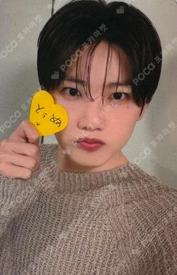 2025-26 TREASURE TOUR [PULSE ON] IN JAPAN TREASURE MAKER MEMBERSHIP (JP) BOOTH