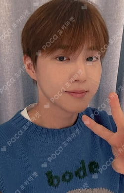 Who Are You NY MUSIC SUHO photocard image