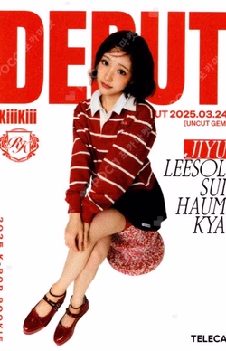 TELECA COLLECTION CARD 2025 K-POP ROOKIE RARE