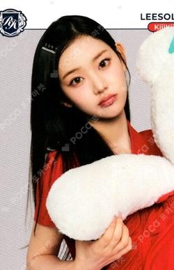 TELECA COLLECTION CARD 2025 K-POP ROOKIE BASE LEESOL photocard image