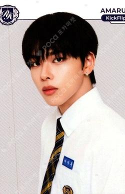 TELECA COLLECTION CARD 2025 K-POP ROOKIE BASE Amaru photocard image