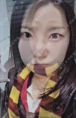 BUBBLE GUM MAKESTAR WINNER YUJIN photocard image