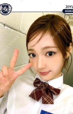 TELECA COLLECTION CARD 2025 K-POP ROOKIE BASE JIYU photocard image