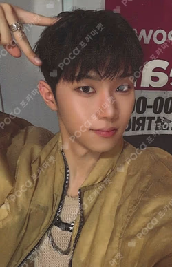 HOUSE OF TRICKY : WRECKING THE HOUSE KEYRING ver.