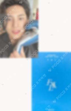 FML Weverse Albums ver. MINGYU photocard image