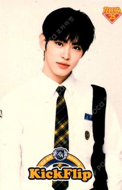 TELECA COLLECTION CARD 2025 K-POP ROOKIE BASE Minje photocard image