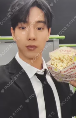 MONSTA X : CONNECT X IN CINEMAS Sing-Along EVENT