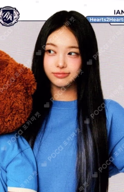 TELECA COLLECTION CARD 2025 K-POP ROOKIE BASE