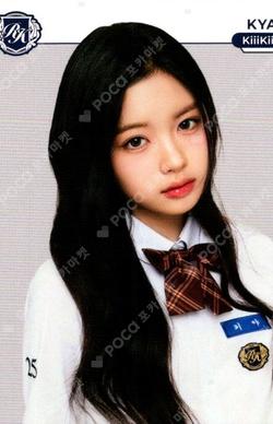 TELECA COLLECTION CARD 2025 K-POP ROOKIE BASE KYA photocard image