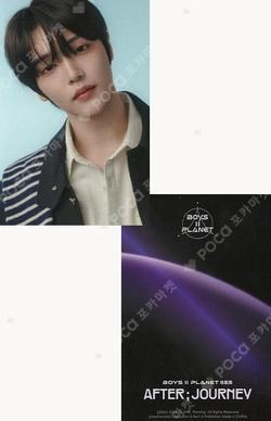 BOYS II PLANET Archive Exhibition ‘AFTER, JOURNEY’ in Shanghai HOLDER &  PHOTOCARD SET JANG HANEUM photocard image