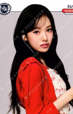 TELECA COLLECTION CARD 2025 K-POP ROOKIE BASE