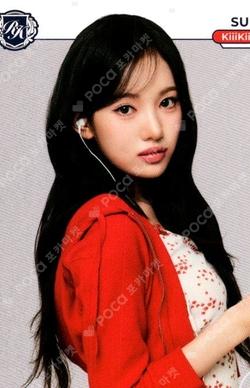 TELECA COLLECTION CARD 2025 K-POP ROOKIE BASE SUI photocard image