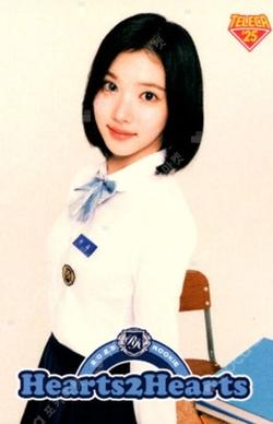 TELECA COLLECTION CARD 2025 K-POP ROOKIE BASE JIWOO photocard image