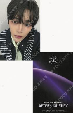 BOYS II PLANET Archive Exhibition ‘AFTER, JOURNEY’ in Shanghai HOLDER &  PHOTOCARD SET JANG HANEUM photocard image