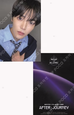 BOYS II PLANET Archive Exhibition ‘AFTER, JOURNEY’ in Shanghai HOLDER &  PHOTOCARD SET