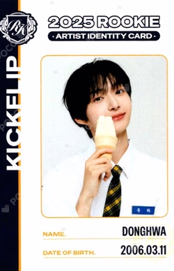TELECA COLLECTION CARD 2025 K-POP ROOKIE RARE Donghwa photocard image