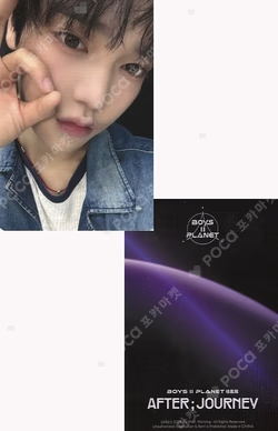 BOYS II PLANET Archive Exhibition ‘AFTER, JOURNEY’ in Shanghai HOLDER &  PHOTOCARD SET