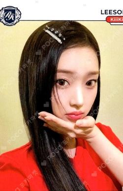 TELECA COLLECTION CARD 2025 K-POP ROOKIE BASE LEESOL photocard image