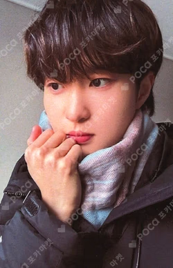 MAKE SUNSHINE EVERLINE Kim Woo Seok photocard image