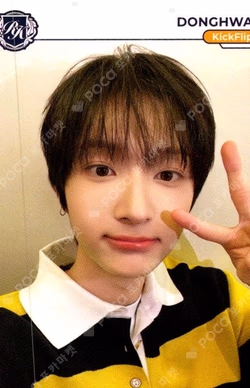 TELECA COLLECTION CARD 2025 K-POP ROOKIE BASE Donghwa photocard image