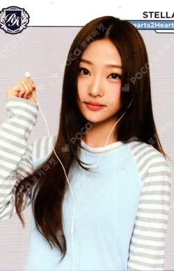 TELECA COLLECTION CARD 2025 K-POP ROOKIE BASE Stella photocard image