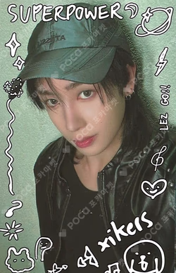 HOUSE OF TRICKY : WRECKING THE HOUSE BROADCAST HUNTER photocard image