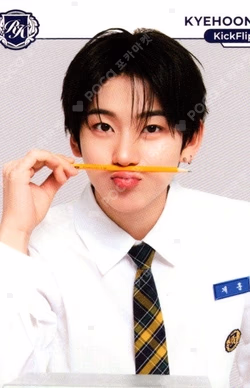 TELECA COLLECTION CARD 2025 K-POP ROOKIE BASE