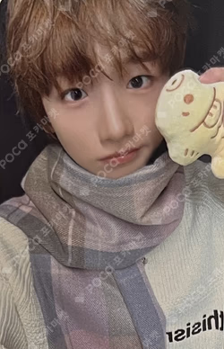 PUSH BACK Hellolive shop JEONGSEMIN photocard image