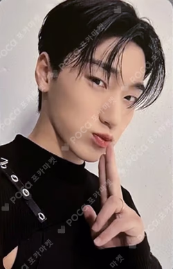 ATEEZ VR CONCERT : LIGHT THE WAY SAN photocard image