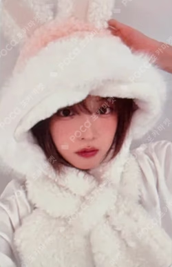 Blue Valentine JUMP UP JIWOO photocard image