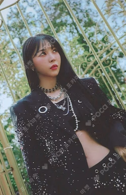 Moon Byul CONCERT TOUR [MUSEUM : village of eternal glow] IN SEOUL RANDOM TRADING CARD